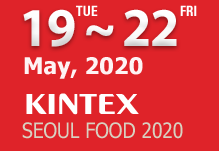 2024年韩国食品产业展览会